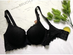 ÁO LÓT LOVELY REN 1211 - MÀU ĐEN ÁO LÓT LOVELY REN 1211 - MÀU ĐEN